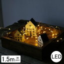 LED ワイヤーライト ブリンク 1.5m Horn Please 志成販売|詳細画像