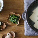 薬味皿 チークウッドでつくった薬味皿 4カーブ Horn Please 志成販売