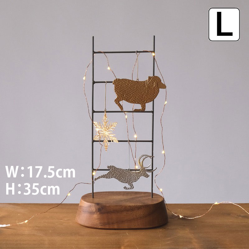 アクセサリースタンド ディスプレイとしても使える ラダーアクセサリースタンド(L) Horn Please 志成販売
