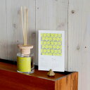 フレグランス ディフューザー ウッドリッド BERGAMOT S shesay 志成販売 100ml アロマ 芳香剤 消臭 スティック 玄関 リビング 寝室 ト...