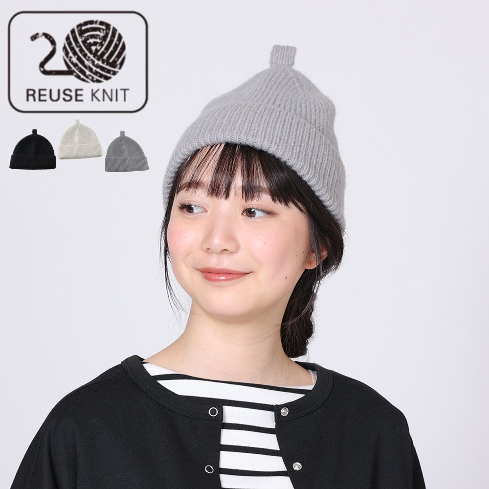 RUDIE'S KNIT CAP（ニットキャップ）グレー | RUDIE'S
