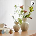 プレゼントの花束を活けたくなる磁器のフラワーベース S Horn Please 志成販売(3)