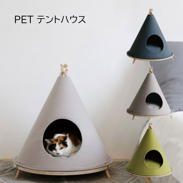 猫 ペット 室内 クッション ソファ 寝床ペットテント 室内 三角 PET テントハウス