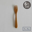 カトラリー 木 木製 フォーク 北欧