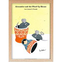 ZAKKA-ART(レオ・レオニ) 雑貨アート Alexander and the Wind-up Mouse