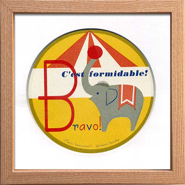 ZAKKA-ART(てづか あけみ) 雑貨アート akemi tezuka