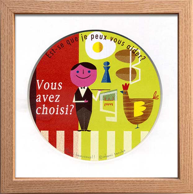 ZAKKA-ART(てづか あけみ) 雑貨アート akemi tezuka