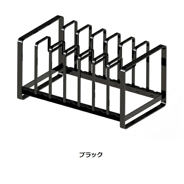 シンク下 フライパン＆鍋蓋スタンド YAMAZAKI 山崎実業 タワー tower 2280 2281