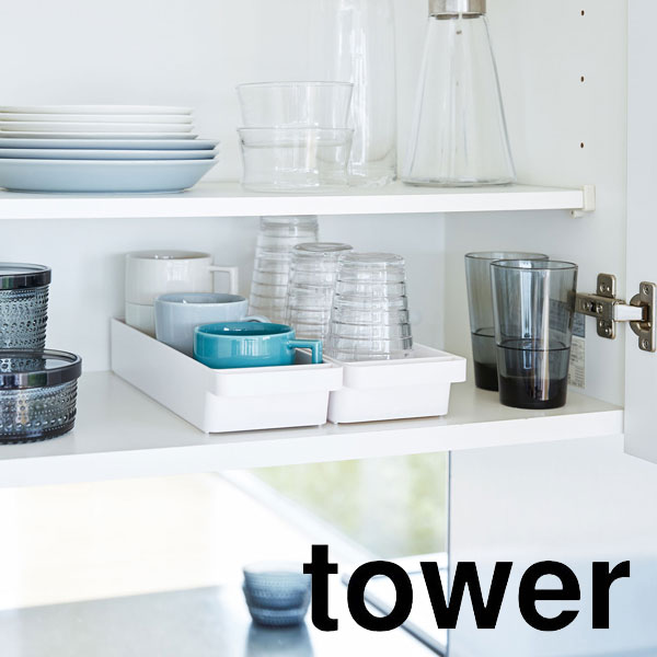 YAMAZAKI 山崎実業 tower ハンドル付きスリムグラス＆マグ収納 タワー yz-4708