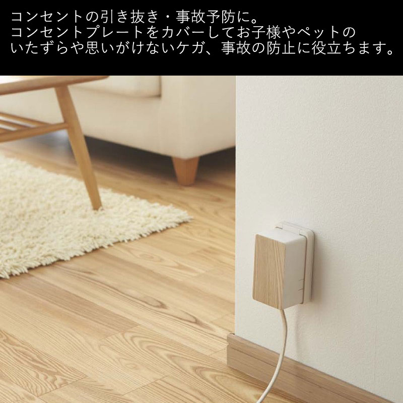 アロン化成 吸着すべり止めマット S レッド 5535448 1点×10枚