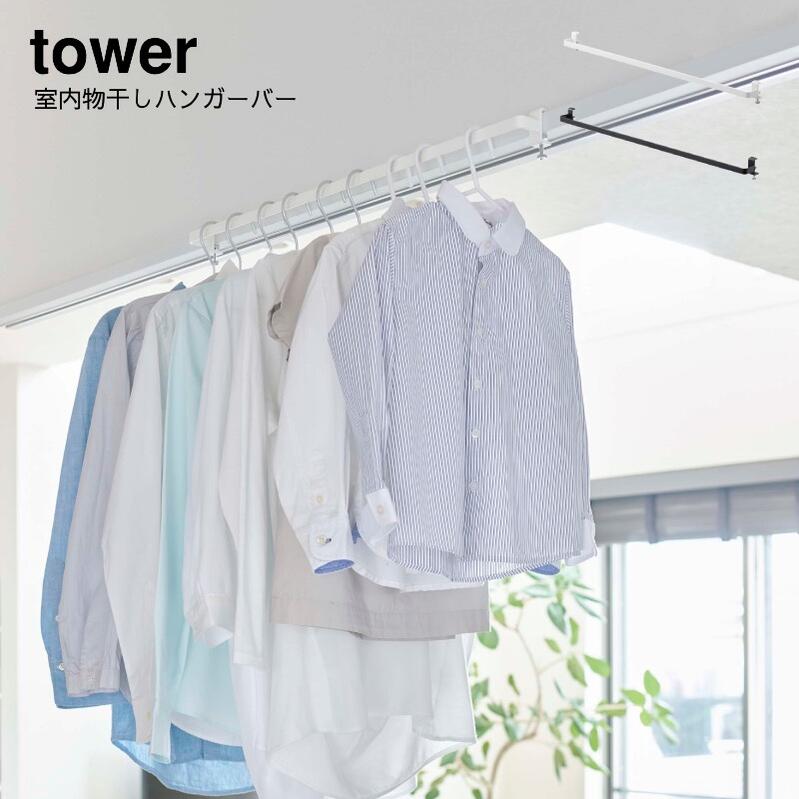 ¶ YAMAZAKI tower ʪ ʪ  ʪϥ󥬡С 