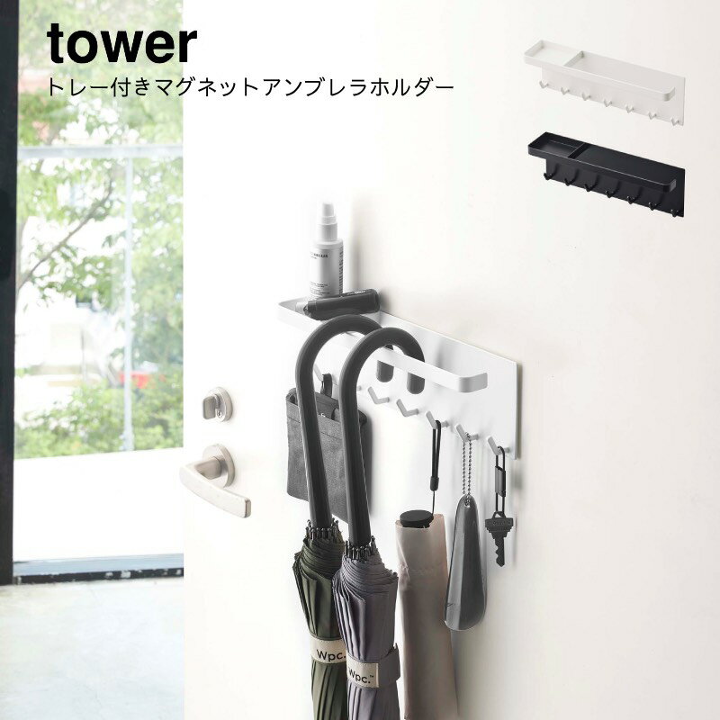 ¶ YAMAZAKI tower  ȥ졼&եåդޥͥåȥ֥ۥ 