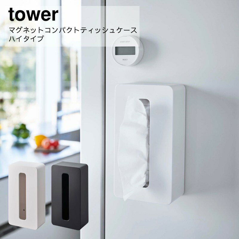¶ YAMAZAKI tower   ץ ޥͥåȥѥȥƥå奱  ϥ