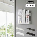 R tower }Olbg_Dz_[ ^[  YAMAZAKI   Vv