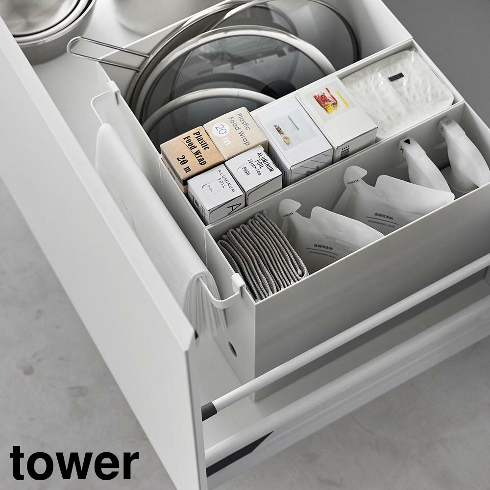 ե륱դóݤǼС  ¶ tower ۥ磻 ֥å 2048 2049 å 󥯲 Ǽ ե...