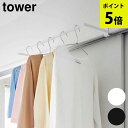 nK[ ^[ sCh R tower zCg ubN 1741 1742 ^[V[Y yamazaki