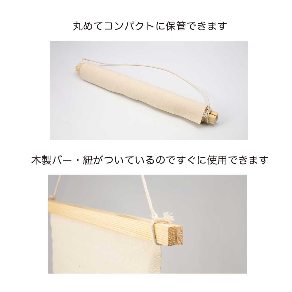 刺繍タペストリー L ひな祭り うさぎ雛 タペストリー 季節の刺繍 おしゃれ コンパ...