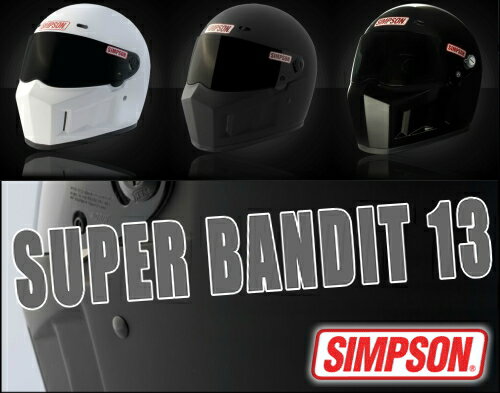 【SINPSON[シンプソン]】 SB13 スーパーバンディット13 フルフェイスヘルメット ブラック 黒 バイク好き ギフト 楽天お買い物マラソン 開催
