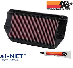 4月下旬入荷予定【K&N[ケイアンドエヌ]】[エアフィルター][エアエレメント] 【CBR1100XX['99-'06]】【HA-1199】[純正交換]タイプ [リプレイスメント]フィルター バイク好き ギフト お買い物マラソン 開催