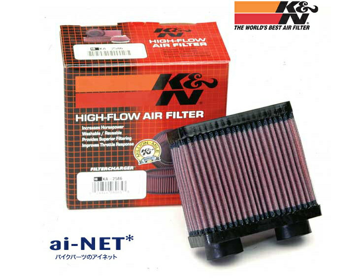 【K&N[ケイアンドエヌ]】[エアフィルター][エアエレメント] 【EX250 (86-02)】【KA-2586】[純正交換]タイプ [リプレイスメント]フィルター バイク好き ギフト