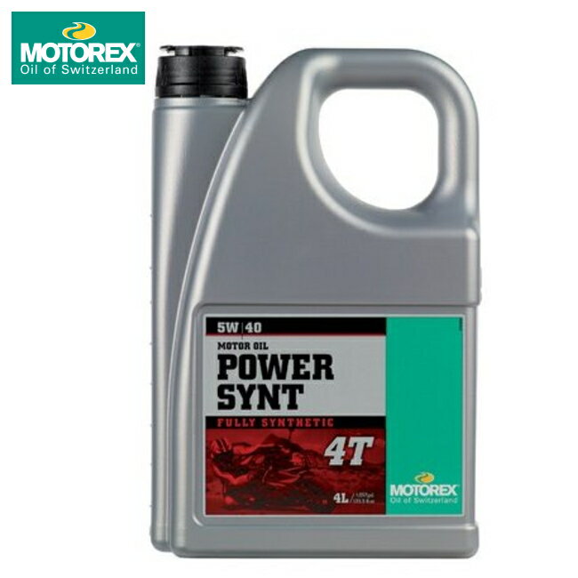 モトレックス パワーシント 4T(MOTOREX POWERSYNT 4T) 5W40(5W-40) 4L エンジンオイル バイク用 バイク好き ギフト