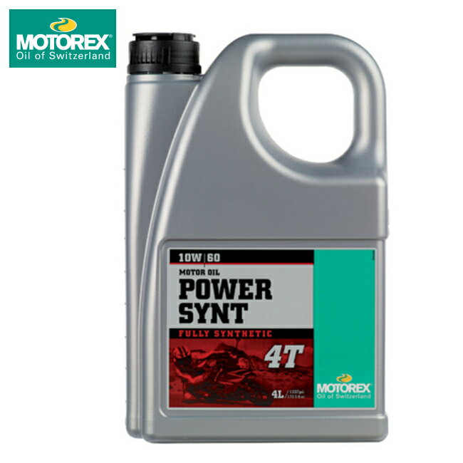 モトレックス パワーシント 4T(MOTOREX POWERSYNT 4T) 10W60(10W-60) 4L 4サイクルエンジンオイル バイク用オイル バイク好き ギフト