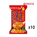 アマノフーズ DF-2624 Theうまみ ごはんがうまい! 旨辛チゲスープ フリーズドライ 非常食 災害時 手軽 本格派 インスタント キャンプ 飯 アサヒグループ食品 10食 キャンプ 飯 キャンプ インドア アウトドア お買い物マラソン 開催