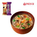 アマノフーズ DF-1634 にゅうめん とろみ醤油 フリーズドライ 乾燥 お湯を注ぐだけ 非常食 災害時 手軽 本格派 インスタント キャンプ 飯 アサヒグループ食品 1食 キャンプ インドア アウトドア 車中泊 軽量 あす楽対応