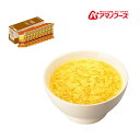 納期未定入荷後発送 アマノフーズ DF-2610 10食セット Theうまみ たまごスープ フリーズドライ 乾燥 お湯を注ぐだけ 非常食 災害時 手軽 本格派 ...