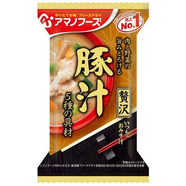 アマノフーズ DF-0009 いつものおみそ汁贅沢　豚汁 フリーズドライ 乾燥 お湯を注...