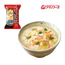 納期未定 入荷後発送 アマノフーズ DF-0303 ほぐし身入り かに雑炊 フリーズドライ 乾燥 お湯を注ぐだけ 非常食 災害時 手軽 本格派 インスタント キ...