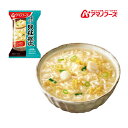 アマノフーズ DF-0306 まるごと 貝柱雑炊 フリーズドライ 乾燥 お湯を注ぐだけ 非常食 災害時 手軽 本格派 インスタント キャンプ 飯 アサヒグループ...