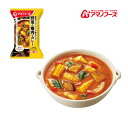 アマノフーズ DF-1656 野菜と鶏肉のカレー フリーズドライ 乾燥 お湯を注ぐだけ 非常食 災害時 手軽 本格派 インスタント キャンプ 飯 アサヒグループ...