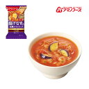 納期未定入荷後発送 アマノフーズ DF-2618 Theうまみ 揚げなすの完熟トマトスープ フリーズドライ 乾燥 お湯を注ぐだけ 非常食 災害時 手軽 本格派 ...