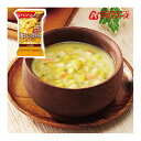 納期未定入荷後発送 アマノフーズ DF-2621 Theうまみ 粒コーンとポテトのポタージュ フリーズドライ 乾燥 非常食 災害時 手軽 インスタント アサヒグ...