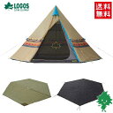 送料無料 LOGOS/ロゴスLOGOS ナバホ Tepee 400 セット-BB 71908002 ナバホ Tepee 400 Tepee マット＆シート400 ランタンフック 収納バッグ付き テントセット バイク好き ギフト お買い物マラソン 開催