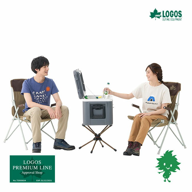 特価品 LOGOS/ロゴス 73187010 回るんスタンド クーラースタンド 荷物スタンド ス...