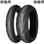 送料無料 MICHELIN ミシュラン PILOT POWER 2CT パイロットパワー2CT 160/60ZR17 405333 ラジアルタイヤ リア用 リアタイヤ あす楽対応 バイク好き ギフト