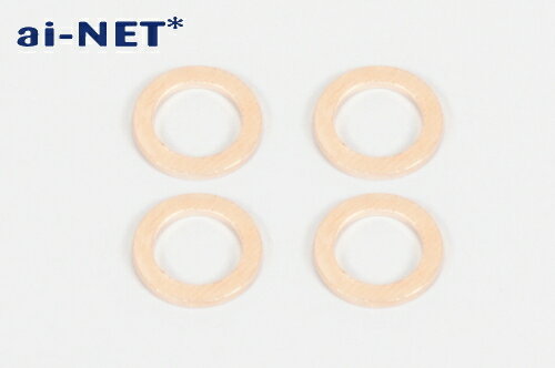 ディスクブレーキ オイルライン用 銅 ワッシャー 4枚セット バイク好き ギフト