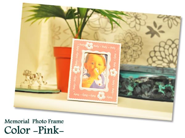 ���ꥢ��ե��ȥե졼�� �ۥ磻��/�ԥ� �Х������� ���ե�