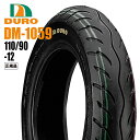 ダンロップOEM マジェスティC/2004～用 フロントタイヤ DURO DM1059 110/90-12 64P TL デューロ バイク好き ギフト お買い物マラソン 開催