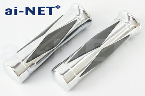 【3ヶ月保証付】【シャドウ750/スラッシャー750】グリップ ダイヤカット アルミグリップ 25.4mm 1インチ【ainet アイネット 】 バイク好き ギフト