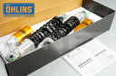 【OHLINS】【オーリンズ】リアサスペンション KA927 ZRX1200 DAEG ダエグ 09-11 ブラック S36PR1C1L【4548664064724】 バイク好き ギフト お買い物マラソン 開催