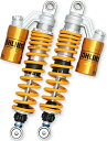 【OHLINS】【オーリンズ】 リアサスペンション KA747 ZEPHYR750[ゼファー750] S36PR1C1L バイク好き ギフト