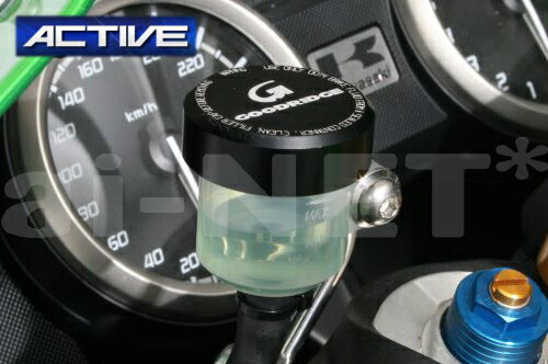 ACTIVE/�����ƥ��� BF4 DOT4 500ml �֥졼���ե롼��(�֥졼��������)���꡼���20030007�ۥХ����� ����ǽ�֥졼�������� ������ �Х������� ���ե� �������б� ���㤤ʪ�ޥ饽�� ����