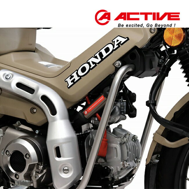 楽天市場】suzuki v-strom250 active(アクティブ 楽天市場】suzuki v-strom250 active(アクティブ