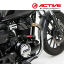 楽天ランキング1位 送料無料 ACTIVE(アクティブ) GB350/GB350S パフォーマンスダンパー(R) 13691104 ホンダ 車体制振ダンパー バ...