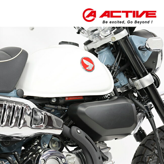 送料無料 ACTIVE(アクティブ) MONKEY125 22-25 型式:JB03/JB05 パフォーマンスダンパー(R) 13691114 ホンダ 車体制振ダンパー バイク ツーリング 車種専用 カスタムパーツ あす楽対応 お買い物マラソン 開催