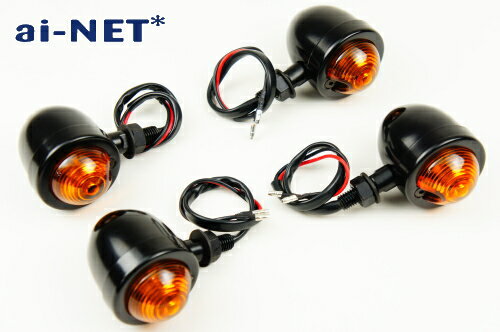 納期未定入荷後発送 【6ヶ月保証付