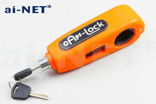 �Х��� ���� 1ǯ�ݾ��� caps-lock ����ץ����å� �֥졼����С����å� �֥졼�����å� �֥졼�����ȥåѡ� �����ɻ����� aiNET�� �Х������� ���ե� ���㤤ʪ�ޥ饽�� ����